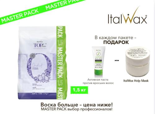 Изображение WhatsApp 2025-01-21 в 18.50.08_d985ba2b